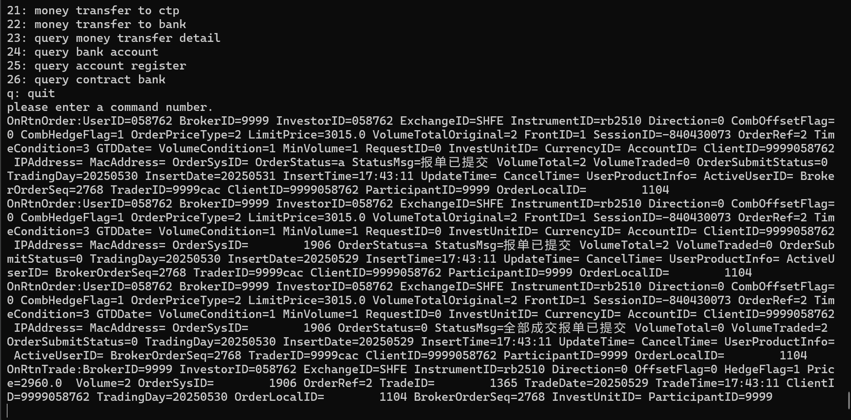 ctpcommand